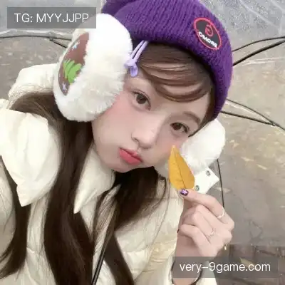 窦恋海